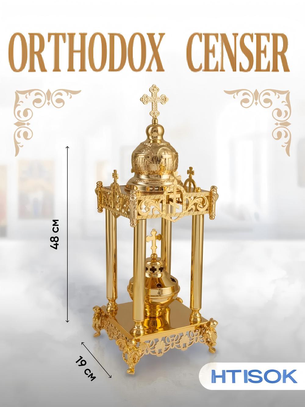 Home Decor Humacao - HTISOK Orthodox Censer Alloy Catholic Holy