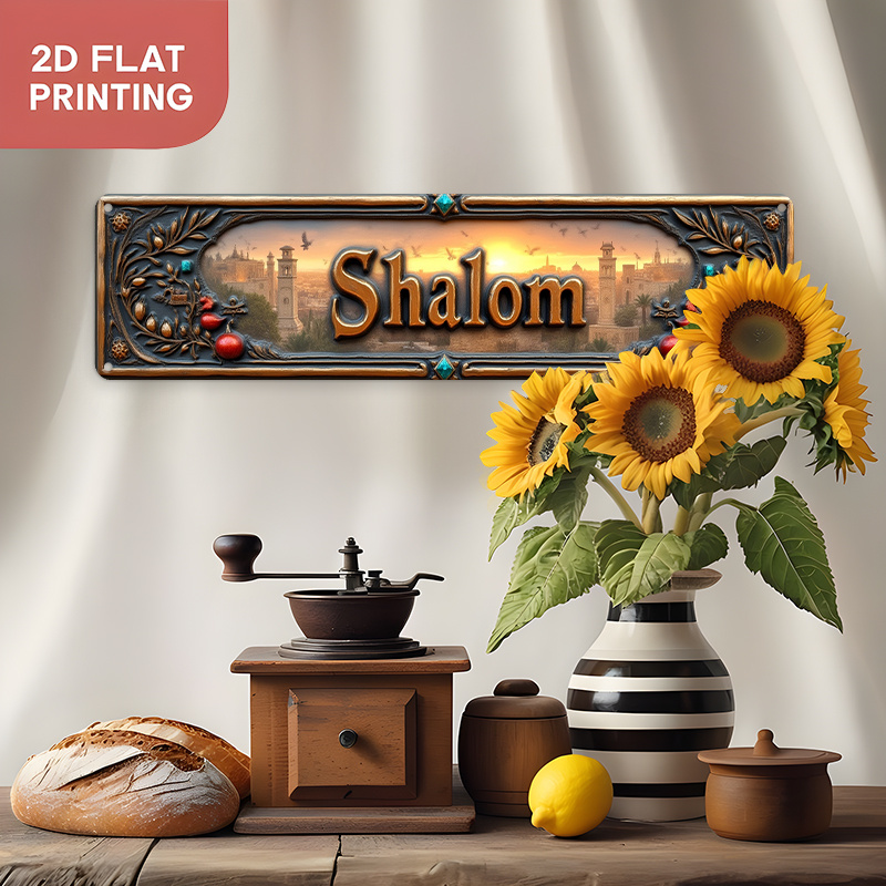 CIFBUY Vintage Shalom Hebrew A - Home Decor Living Room ulasan dan harga