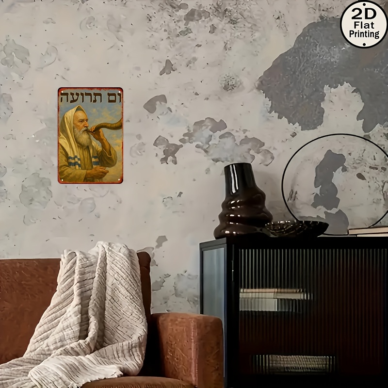 CIFBUY Vintage Aluminum Wall A - Home Decor Outdoor ulasan dan harga