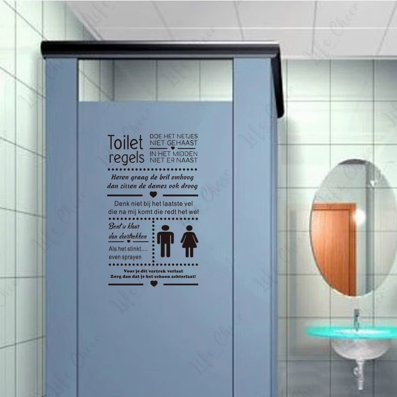 Family Toilet Rules Stickers A - Home Decor Vinyl Flooring ulasan dan harga
