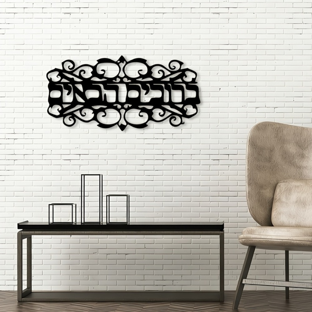 CIFBUY Iron Wall Art Vintage M - Home Decor Outdoor ulasan dan harga