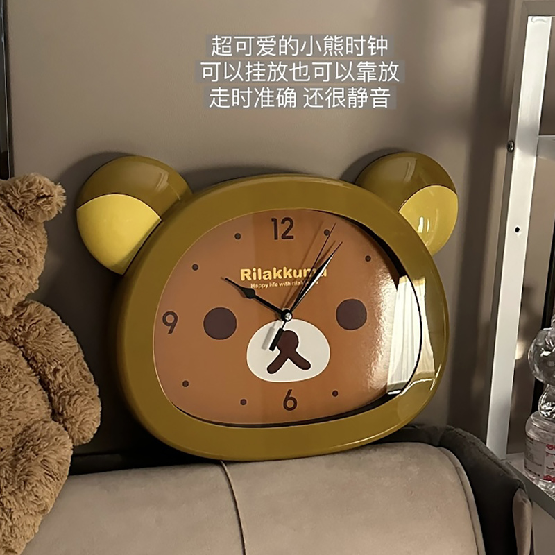 In Stock Relax Cute Bear Carto - Wall Clock Silent ulasan dan harga