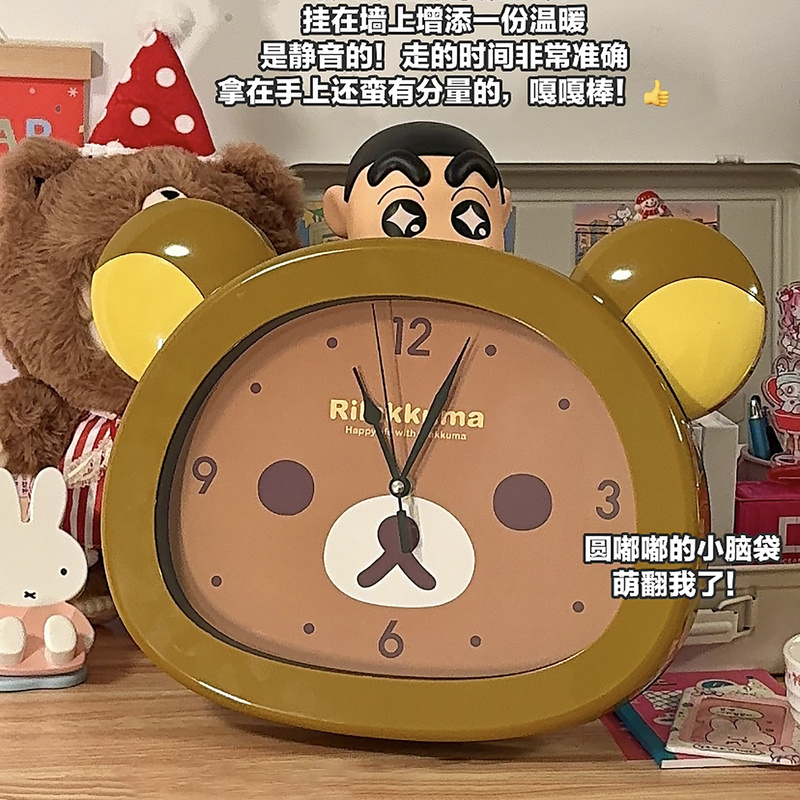 In Stock Relax Cute Bear Carto - Wall Clock Silent ulasan dan harga