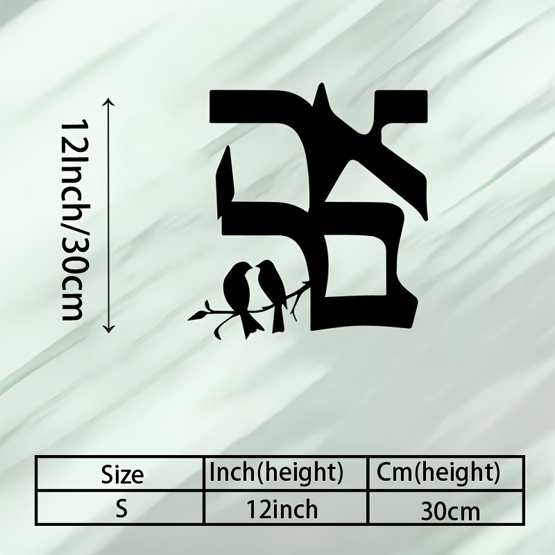 CIFBUY Iron Wall Art Jewish St - Home Decor Outdoor ulasan dan harga