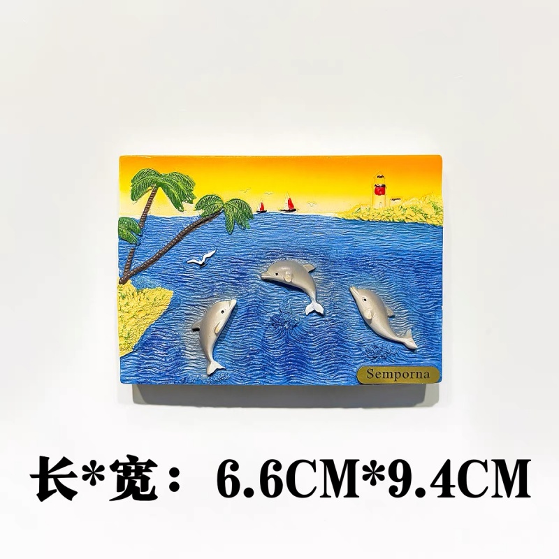 Malaysia 3D Fridge Magnets, Ku - Home Decor Malaysia ulasan dan harga