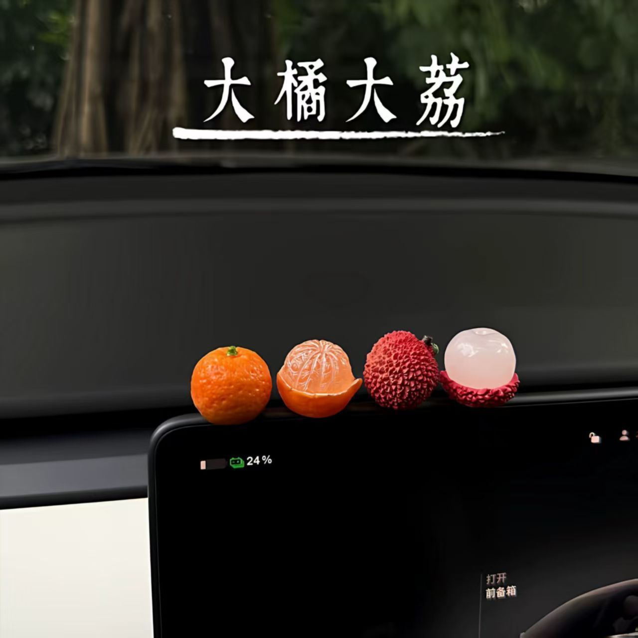 Cute Orange Ornament Kawaii Mi - Home Decor Orange ulasan dan harga