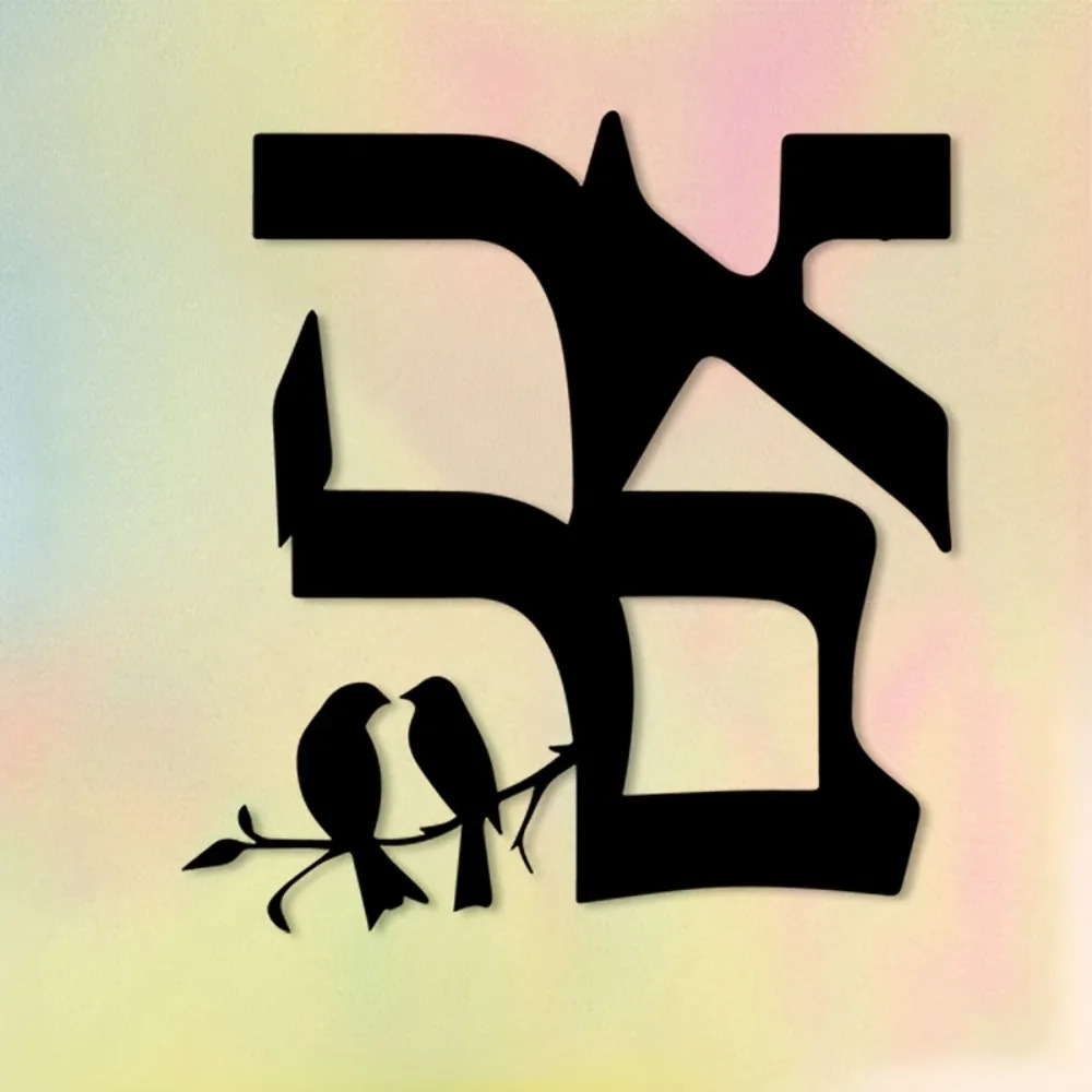 CIFBUY Jewish Star Metal Wall  - Home Decor Outdoor ulasan dan harga