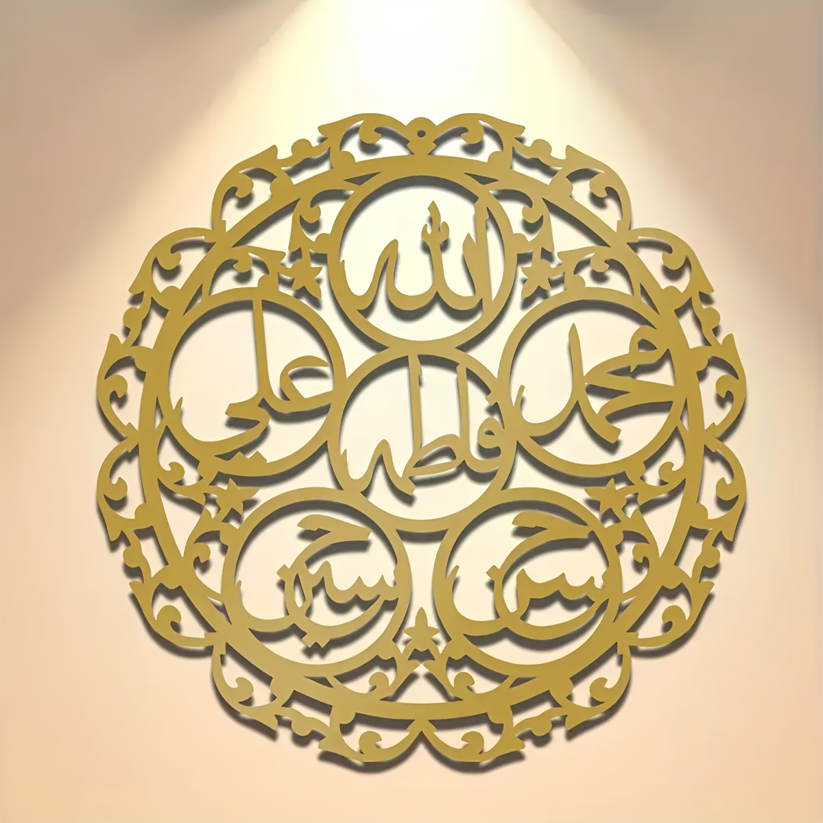 CIFBUY Islamic Panjatanpak Cal - Home Decor Outdoor ulasan dan harga
