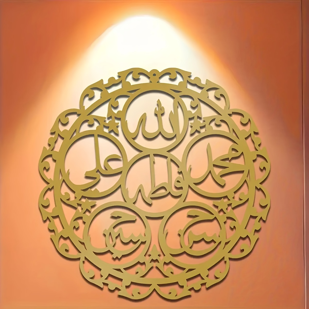 CIFBUY Islamic Panjatanpak Cal - Home Decor Outdoor ulasan dan harga
