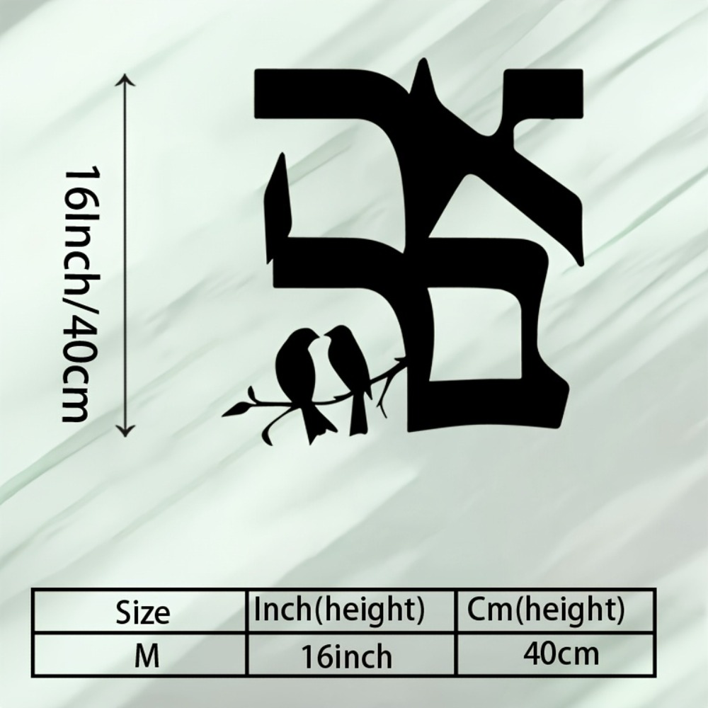CIFBUY Metal Wall Art Jewish S - Home Decor Outdoor ulasan dan harga