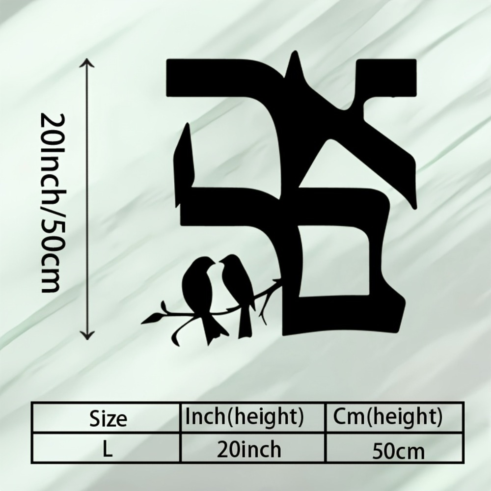 CIFBUY Metal Wall Art Jewish S - Home Decor Outdoor ulasan dan harga