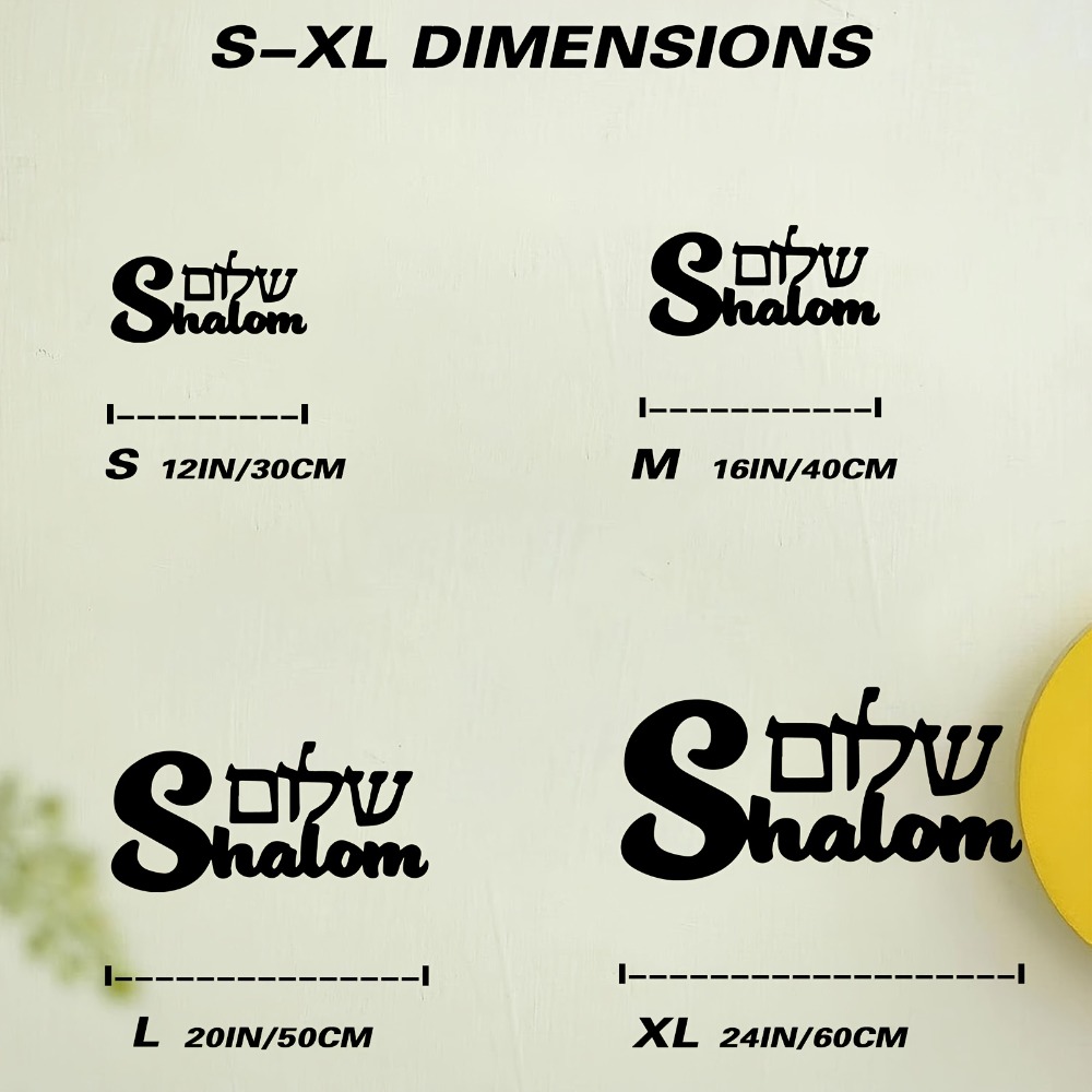 CIFBUY Shalom Sign Metal Wall  - Home Decor Outdoor ulasan dan harga