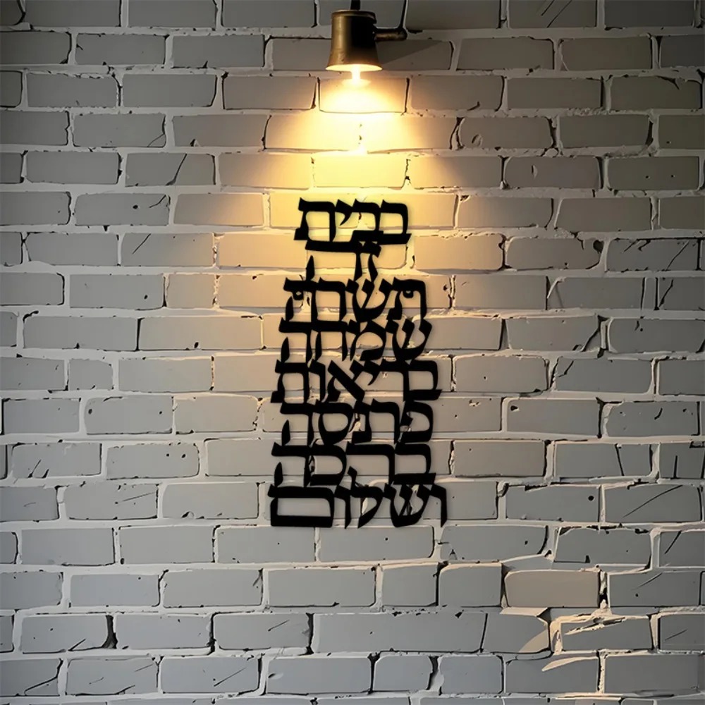 CIFBUY Iron Wall Art Vintage H - Home Decor Outdoor ulasan dan harga