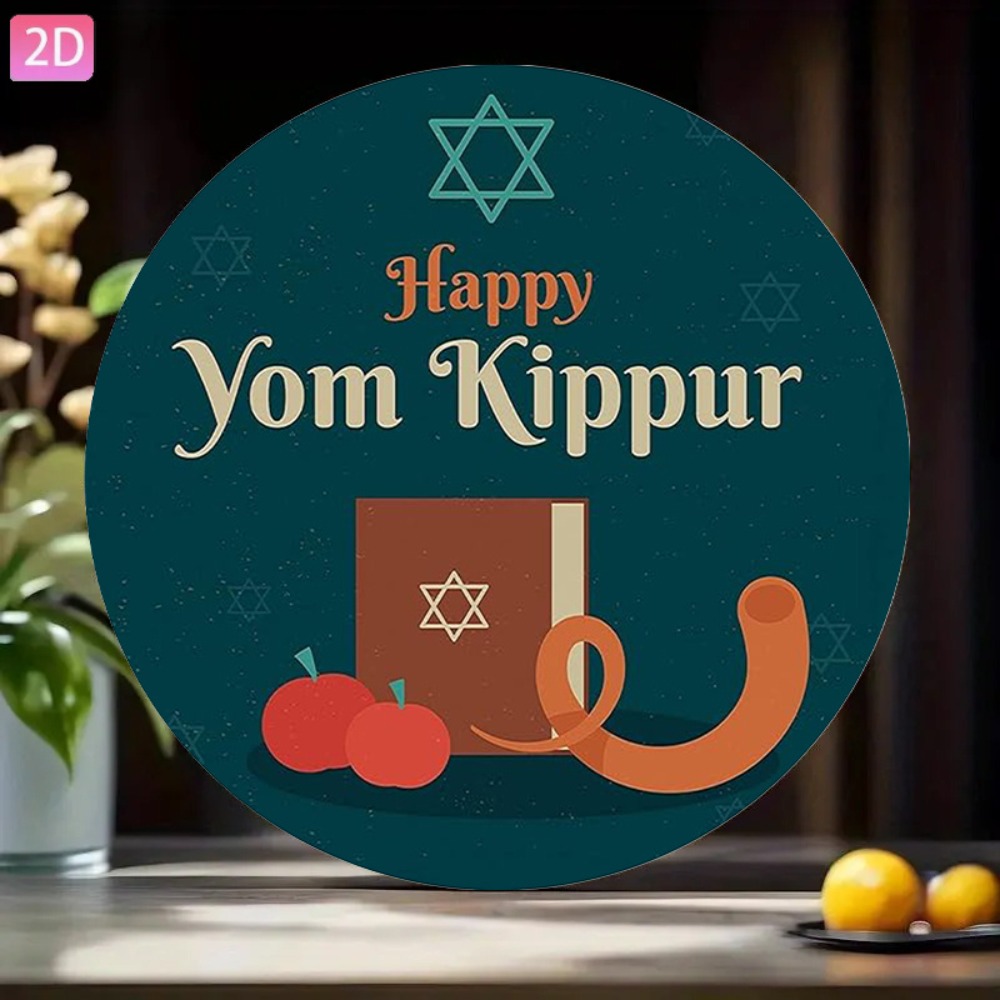 CIFBUY Vintage Hebrew Aluminum - Home Decor Living Room ulasan dan harga